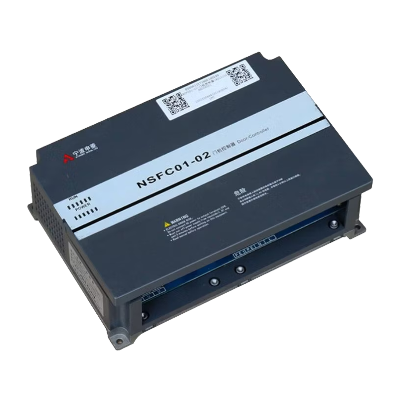 Nbsl Elevator Door Controller