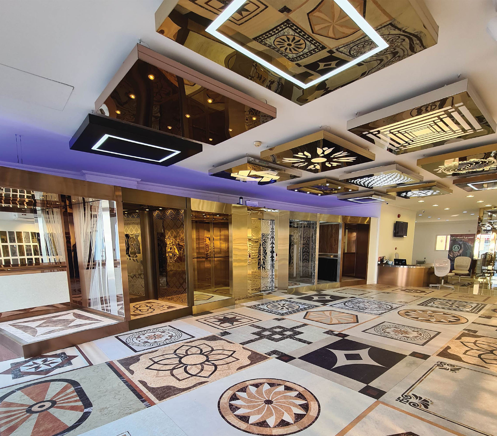 Inside Al Maamoura Showroom on Salwa Road